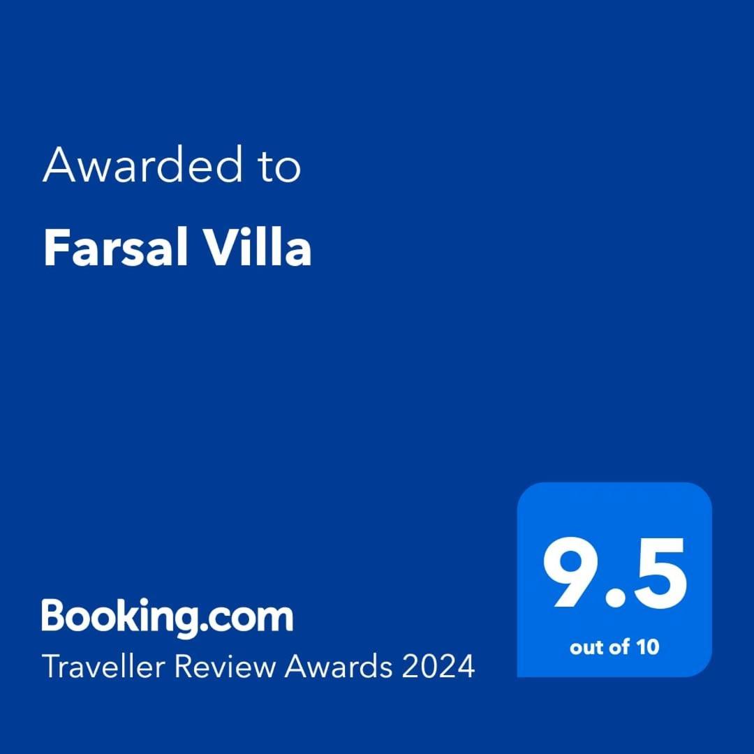 Farsal Villa Srīnagar Dış mekan fotoğraf